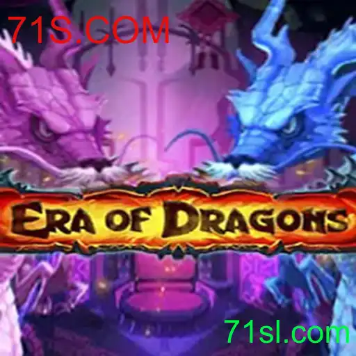 Descubra EraOfDragons: Um Mergulho no Mundo dos Dragões