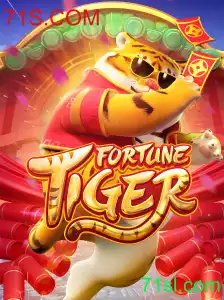 Descubra FortuneTiger: Uma Introdução ao Jogo e suas Regras