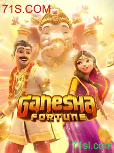 Descubra GaneshaFortune: Mergulhe na Fortuna Inspirada na Sabedoria de Ganesha