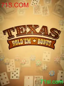 Texas Hold'em Bonus: Como Jogar e Regras Principais